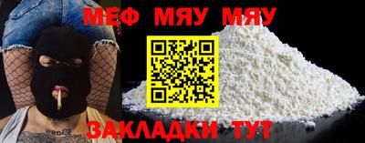 марихуана Нягань