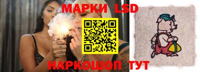кокаин премиум Новокубанск
