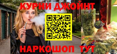 мескалин Обь