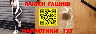 ECSTASY Обнинск