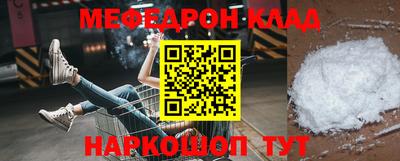 ECSTASY Обнинск